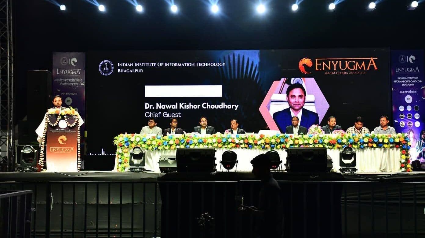 IIIT भागलपुर में ‘ENYUGMA’ यूथ टेक्नो कल्चरल फेस्ट का भव्य उद्घाटन, जिलाधिकारी ने किया शुभारंभ