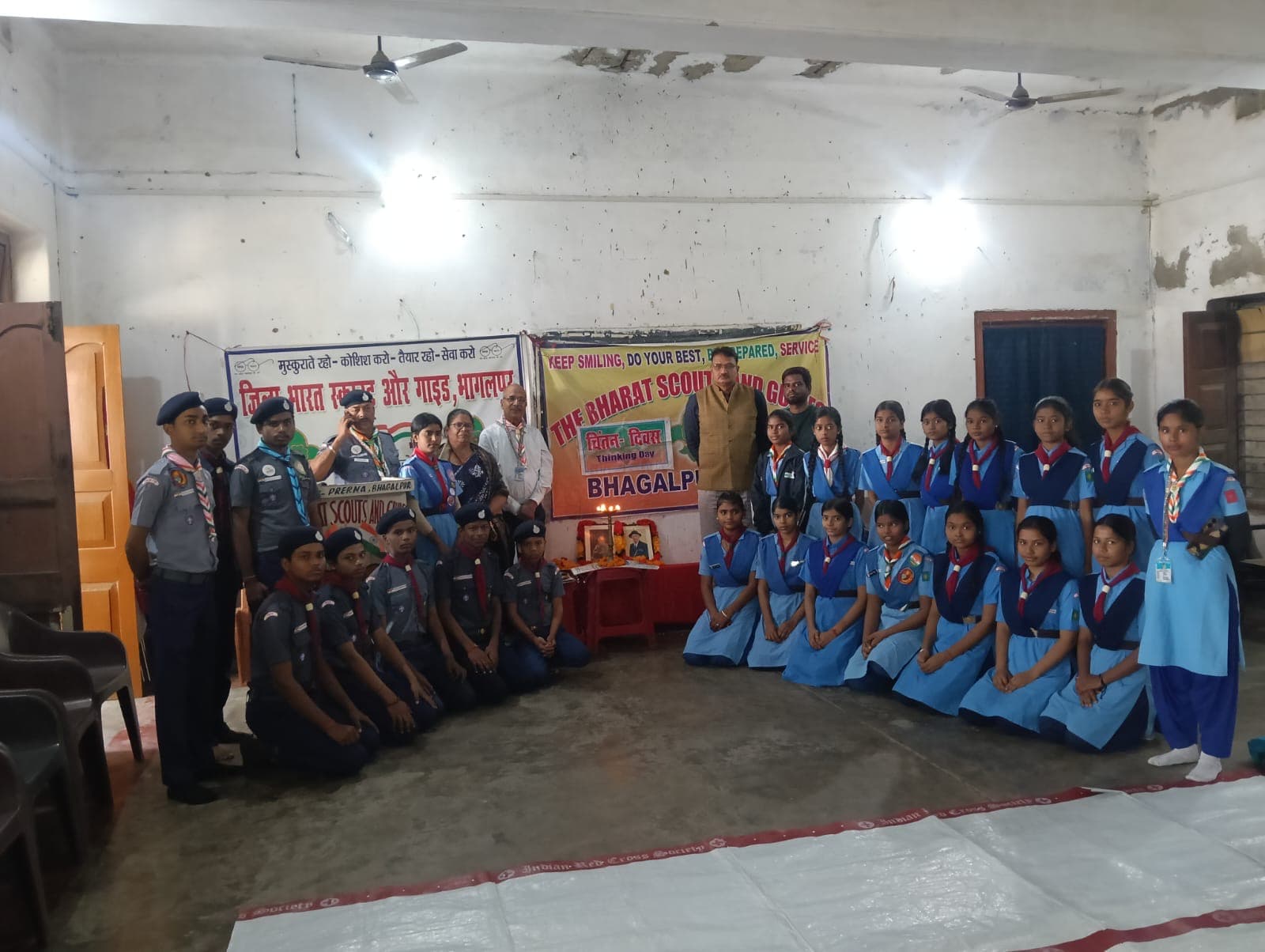 🎖️ भागलपुर में धूमधाम से मनाया गया चिंतन दिवस, स्काउट-गाइड ने याद किए लॉर्ड एवं लेडी बेडेन पावेल