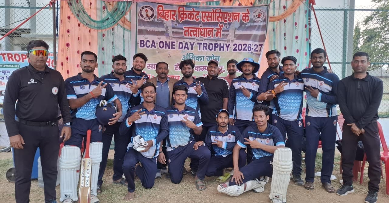 🏏 रोमांच की पराकाष्ठा! मुंगेर ने 1 विकेट से लखीसराय को हराया, अंतिम ओवर में पलटा मैच