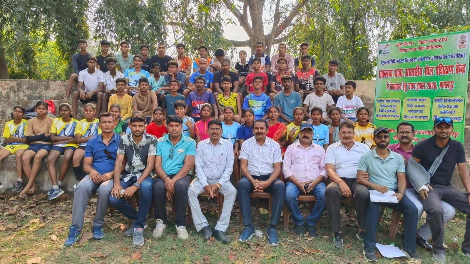 भागलपुर में वॉलीबॉल खिलाड़ियों का ट्रायल, चयनित खिलाड़ियों को मिलेगी मुफ्त ट्रेनिंग