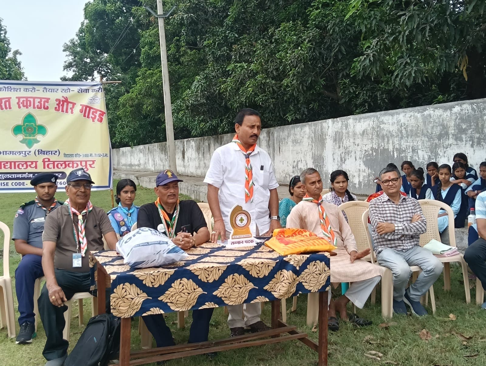 उच्च विद्यालय तिलकपुर में प्रवेश सह प्रथम सोपान शिविर का दीक्षांत एवं समापन समारोह आयोजित