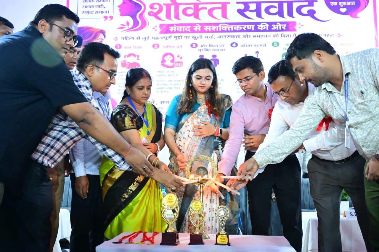 कहलगांव में "शक्ति संवाद": 84 स्कूलों में 8,000 छात्रों ने ली बाल विवाह के खिलाफ शपथ